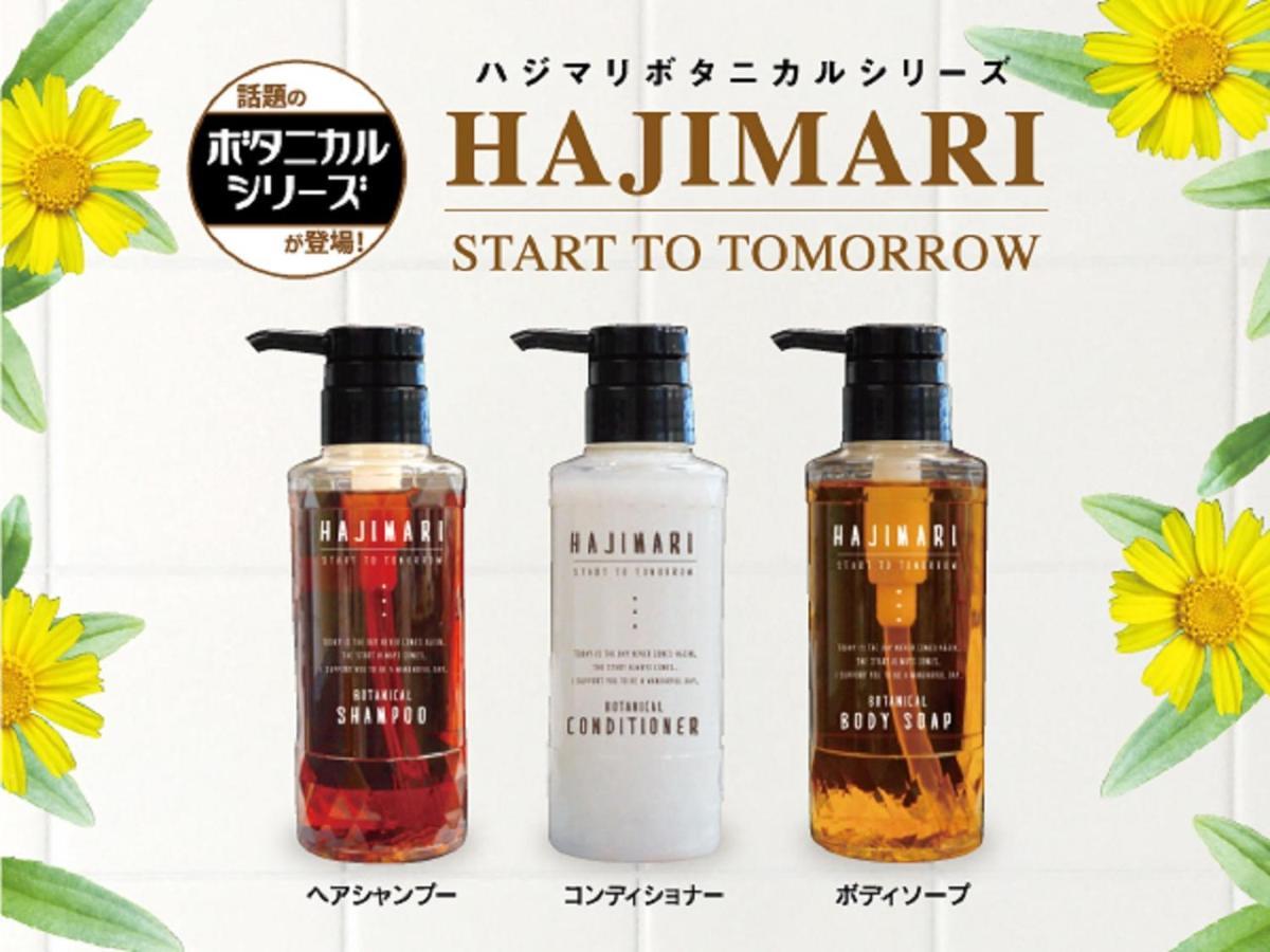 Hotel Livemax Sendai Hirosedori Екстер'єр фото