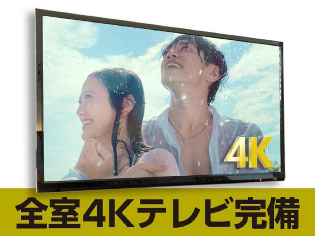 Hotel Livemax Sendai Hirosedori Екстер'єр фото